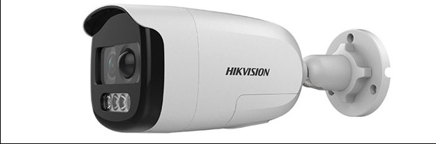camera Hikvision DS-2CE12DFT-PIRXOF